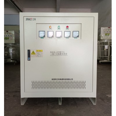 升压变压器 干式隔离变压器 三相220V变380V变压器图3