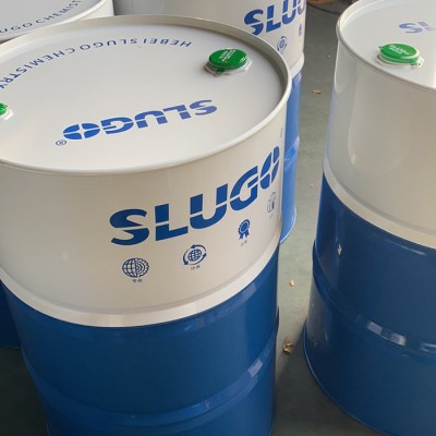【斯路高】微乳化切削液 数控机床切削液 不锈钢切削液 水溶性加工中心切削液防锈润滑冷却液图3