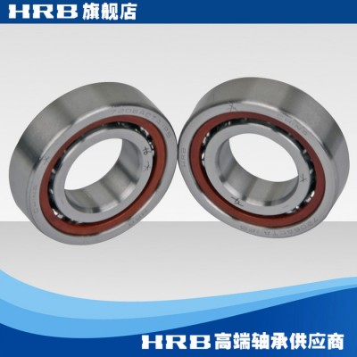 HRB 7208 ACTA / P5DBB  哈尔滨数控机床主轴精密轴承角接触球背图1