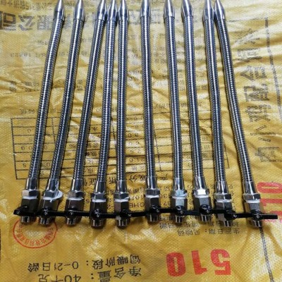 沧州宏泰定制数控机床金属冷却管水管带调节开关铣床车床万向出喷嘴螺纹234分铁。图3