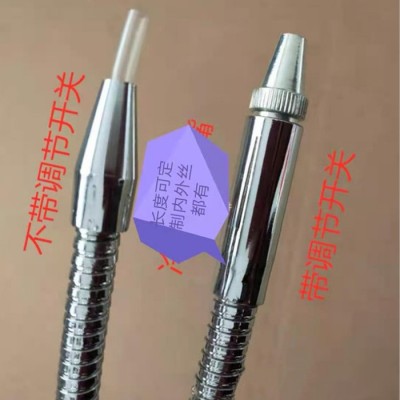沧州宏泰定制数控机床金属冷却管水管带调节开关铣床车床万向出喷嘴螺纹234分铁。图1