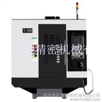 旺磐加工中心高速钻孔攻牙机HBC-T600全新五金通用数控机床图3