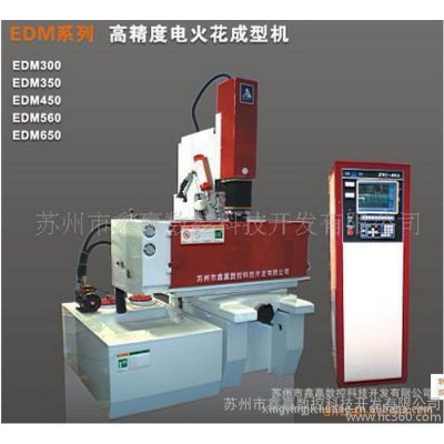 供应  行业专用数控机床图3