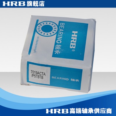 HRB 7019 ACTA/P5TBTB 哈尔滨沈阳CAK6136数控机床车主轴前轴承图1