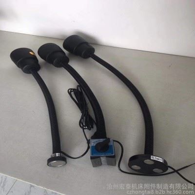 沧州宏泰可定制LED机床工作灯24V数控机床等36V长臂万向照明灯图1