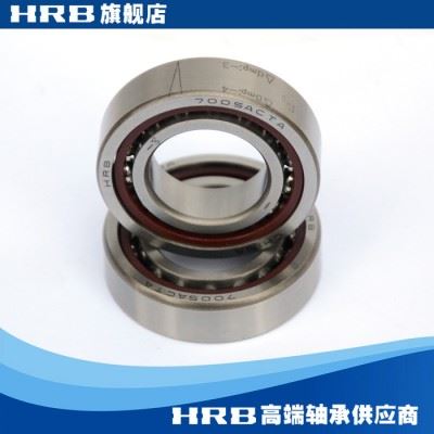HRB 7005 AC P5 DBB 哈尔滨数控机床主轴精密轴承角接触球背靠图2