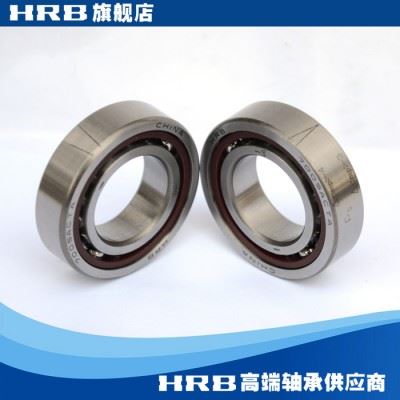 HRB 7005 AC P5 DBB 哈尔滨数控机床主轴精密轴承角接触球背靠图1
