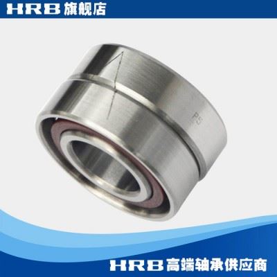 HRB 7004 C /P5DBA  哈尔滨数控机床主轴精密轴承角接触球背靠背图2