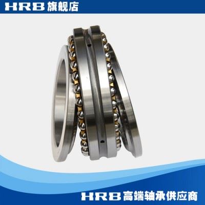 HRB 234428 BMP5 D2268128 哈尔滨双列推力精密数控机床主轴轴承图1