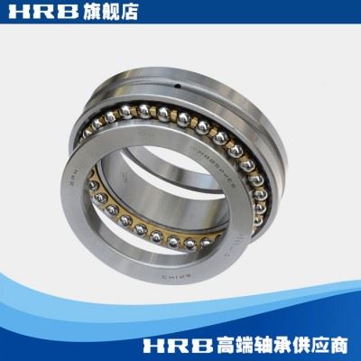 HRB 234428 BMP5 D2268128 哈尔滨双列推力精密数控机床主轴轴承图3