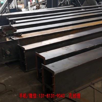 数控机床铁屑输送机链板排屑机 机床辅机螺旋排屑机 刮板式排屑机图7
