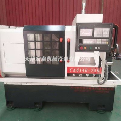 宏泰数控机床产厂家现货6140数控车床 小型数控车床精密可定制6140数控车床图4