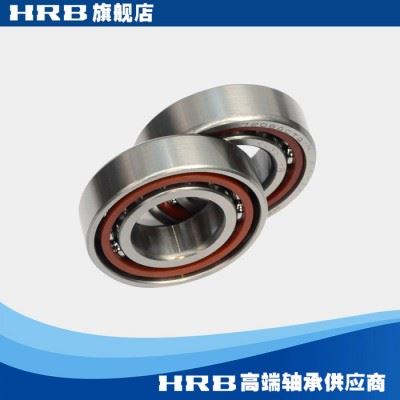 HRB 7206 ACTA /P4DBB  哈尔滨数控机床主轴精密轴承角接触球背靠图3