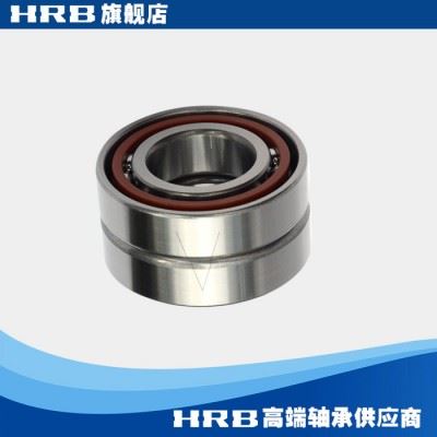 HRB 7206 ACTA /P4DBB  哈尔滨数控机床主轴精密轴承角接触球背靠图1