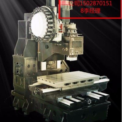 沧州铁林数控机床 提供龙门铣床光机 重型精密设备xk4020 承揽大件特件加工异型设备制造设备再制造图4