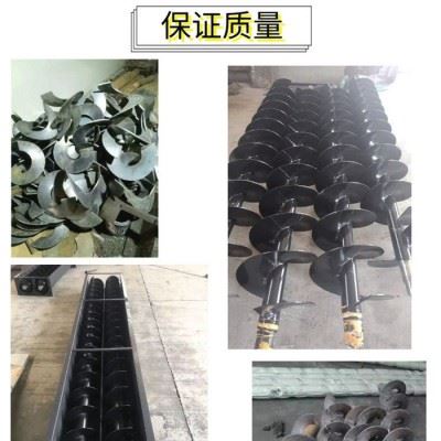 沧州宏泰定制无轴螺旋杆 螺旋簧排屑机 数控机床螺旋输送蛟龙叶片 排屑器 排屑专用等图2