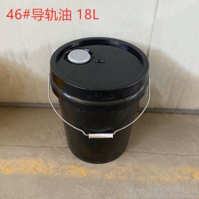 宝尔弗 46#导轨油 L-HG 液压导轨油  生产厂家  数控机床导轨油图3