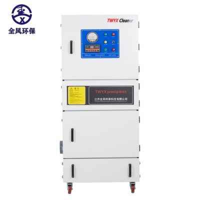 MCJC-5500/5.5kw 滤筒除尘器 脉冲集尘器生产厂家 数控机床加工粉尘收集尘机图6
