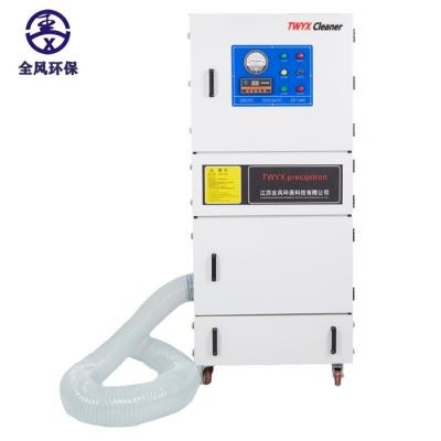 MCJC-5500/5.5kw 滤筒除尘器 脉冲集尘器生产厂家 数控机床加工粉尘收集尘机图4