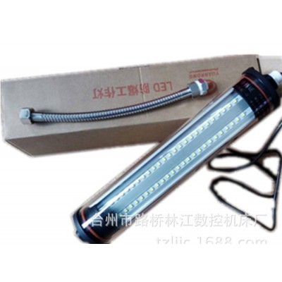 数控机床工作灯 防水防爆机床工作灯图2