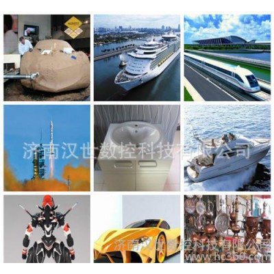 [汉世数控]直销5轴联动五轴雕刻旋转轴三维数控机床图1
