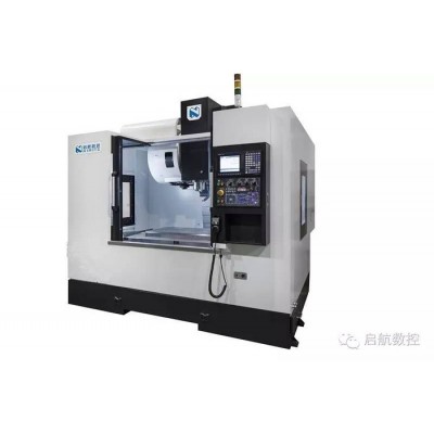 东莞数控机床**NL650加工中心严格的出厂检测图1
