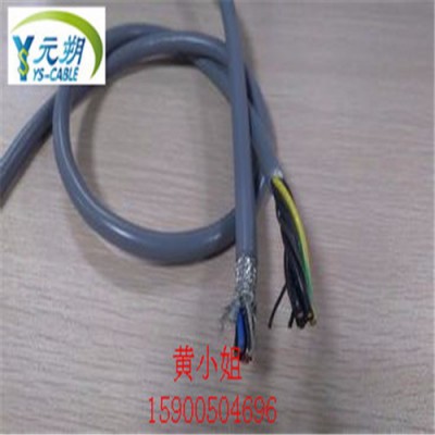 YS/元朔 特价供应 数控机床电缆 高柔性电缆TRVVP7*0.5图4