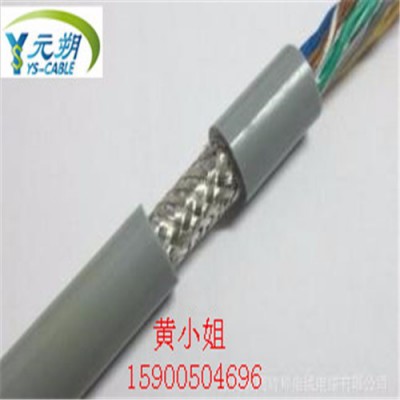 YS/元朔 特价供应 数控机床电缆 高柔性电缆TRVVP7*0.5