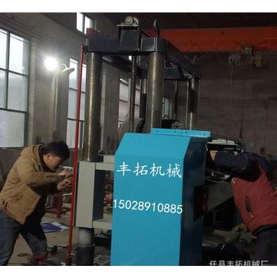 新产品直销节省卧式数控机床 硬木杂木带锯机 新式立式大带锯图3