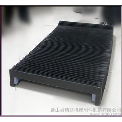 供应工业数控机床防护防尘罩导轨风琴式图2
