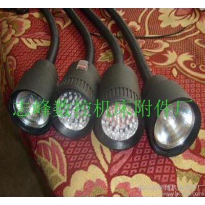 现货 LED工作灯 机床灯 数控机床工作灯 防水荧光工作灯图1
