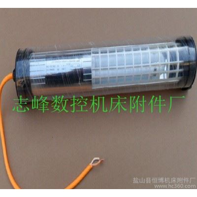 现货 LED工作灯 机床灯 数控机床工作灯 防水荧光工作灯图2