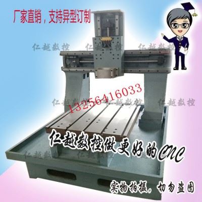 6060全铸铁数控钻床 雕刻机 雕铣机 精雕机 光机 裸机图3