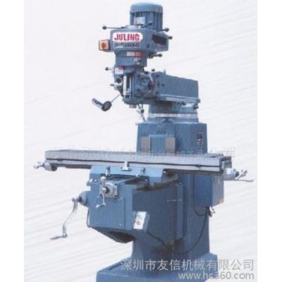 钜凌铣床 数控锣床 数控机床图1