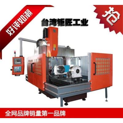 大型数控机床专卖 先进龙门加工中心 进口级数控加工中心图1