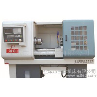 T+40通用数控机床(凯恩帝10T控制系统)CNC lathe图2