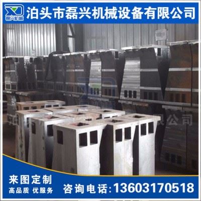 磊兴来图定制 机床铸件 数控机床铸件 机床底座 机床立柱 机床工作台图7
