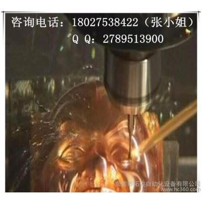 东莞模具金属精雕机、数控机床 CNC加工中心 精雕机直销图3