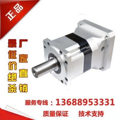 PHT品宏DF090 DF090L2-20数控钻床专用行星减速机图8