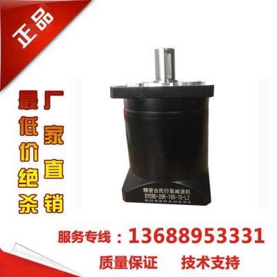 PHT品宏DF090 DF090L2-20数控钻床专用行星减速机图7