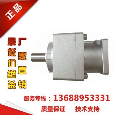 PHT品宏DF090 DF090L2-20数控钻床专用行星减速机图6