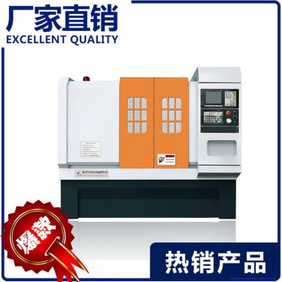 供应：全自动数控机床图3
