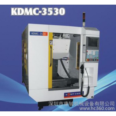 供应加工中心,CNC数控机床图1