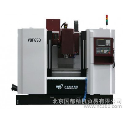 供应大连机床VDF-加工中心/数控机床/立式/VDF图1