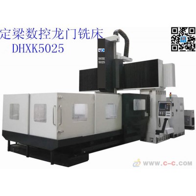 宏顺达SK2016 数控机床图2