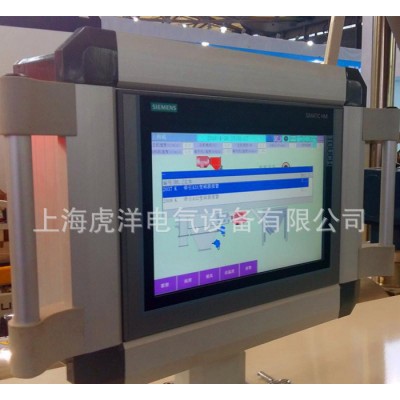 数控机床吊臂  数控机床  机床吊臂  上海虎洋电气图1