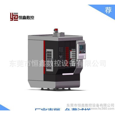 东莞恒鑫C650双工作台高速钻攻铣CNC加工中心数控机床直销图1