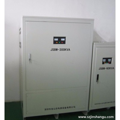 金山谷电源 数控机床专用稳压器JSBW图1