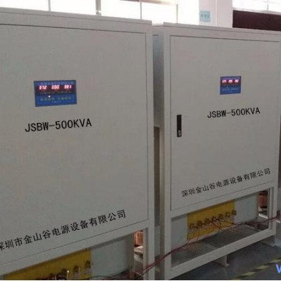 金山谷电源 数控机床专用稳压器JSBW图3