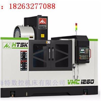 山东海特数控机床新一代数控机床VMC1270线轨加工中心报价图2